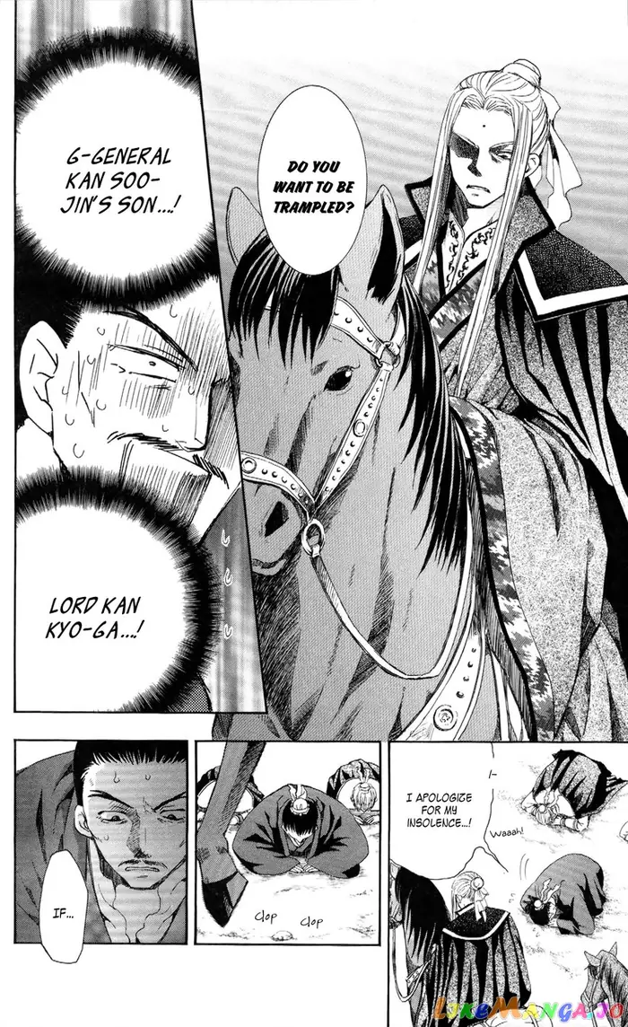 Yona of the Dawn Chapter 52 image 22_optimized